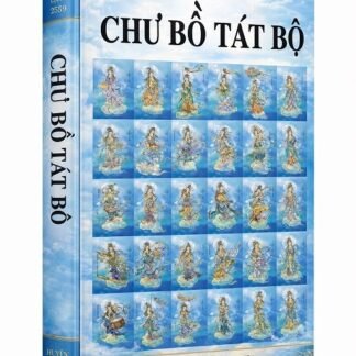 Kinh Chư Bồ Tát Bộ - Huyền Thanh