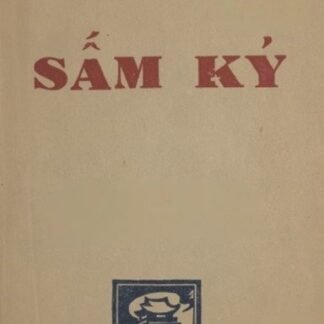 Sấm Ký (sát thực và đầy đủ) - Nguyễn Bỉnh Khiêm