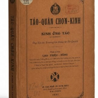 Táo Quân Chơn Kinh (Táo Vương Chân Kinh) - Cao Triệu Hồng
